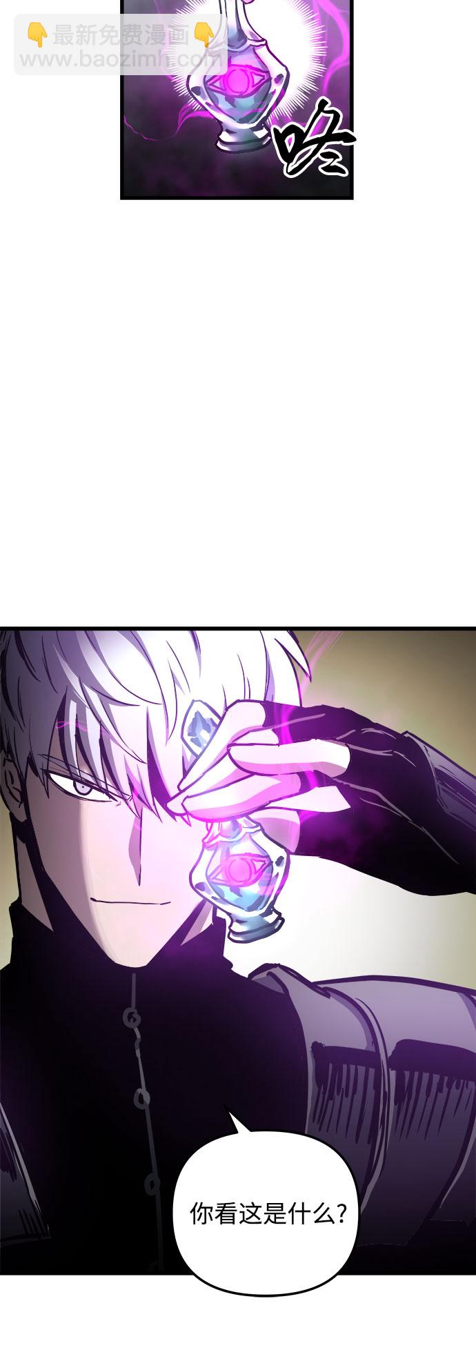 第35话32