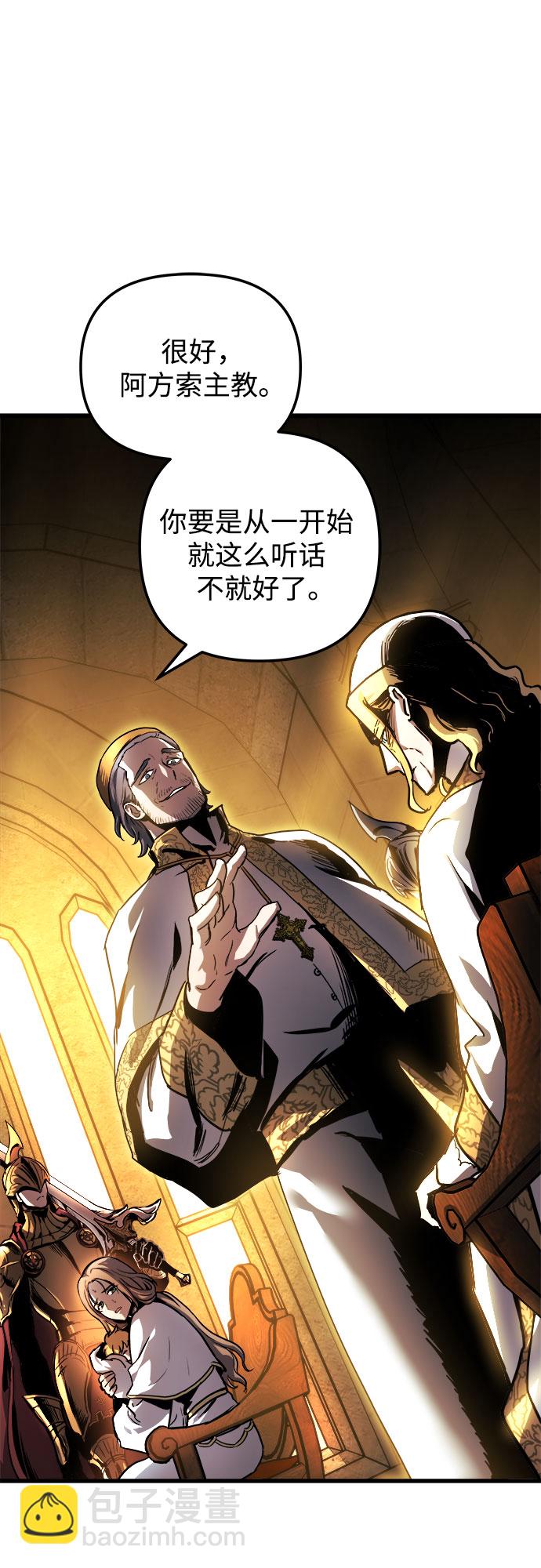 第35话36