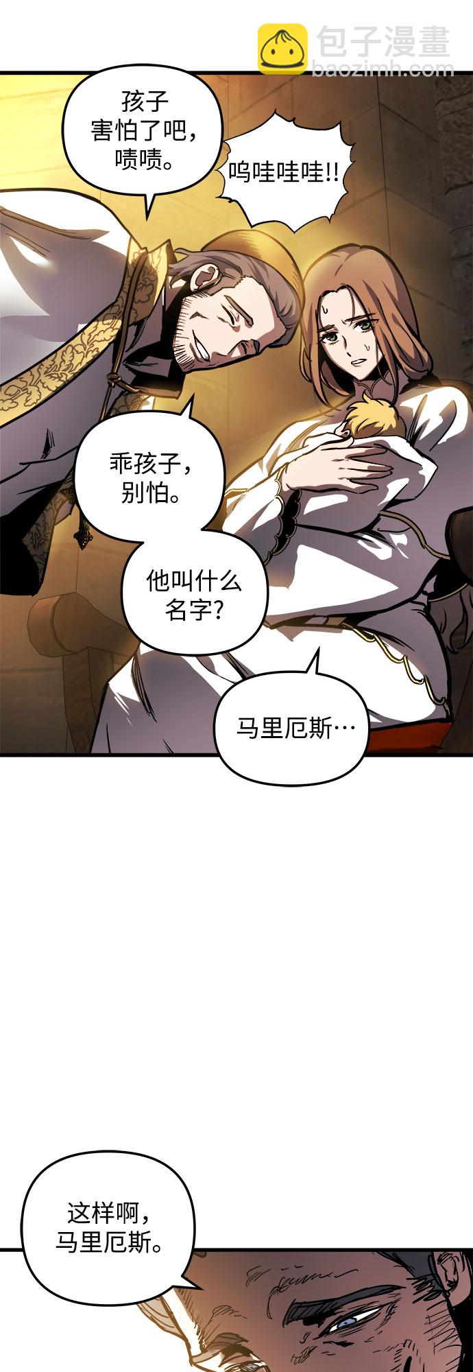 第35话52