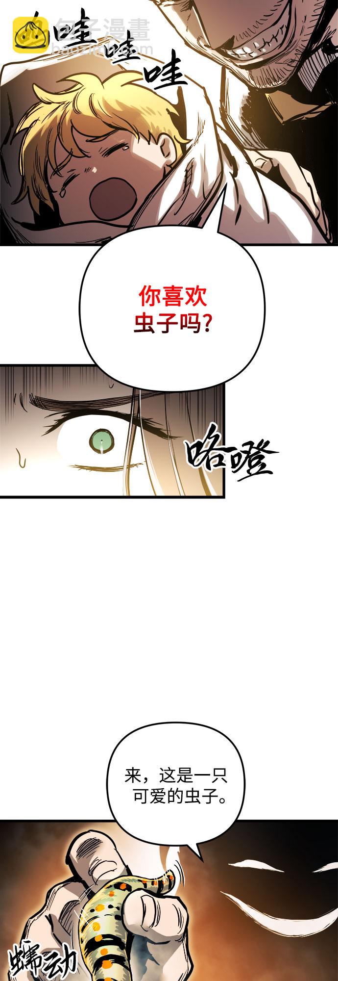 第35话53