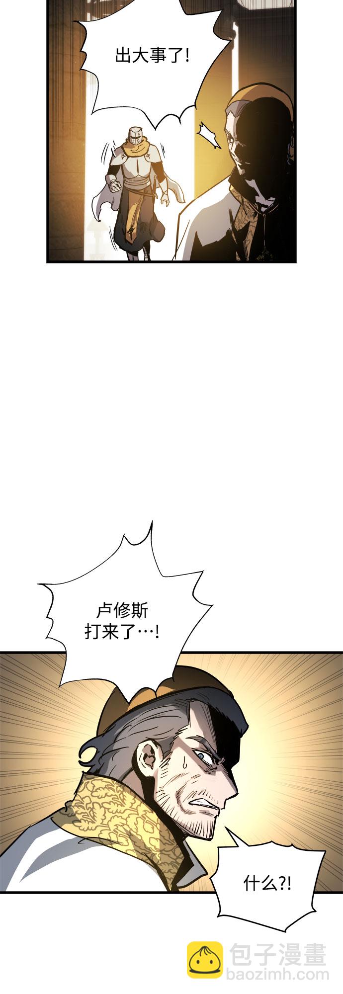 第35话59