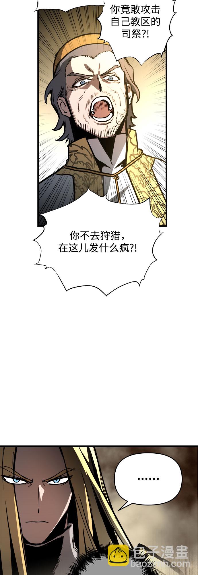 第35话65