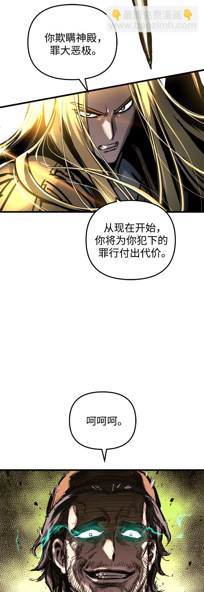 第35话71