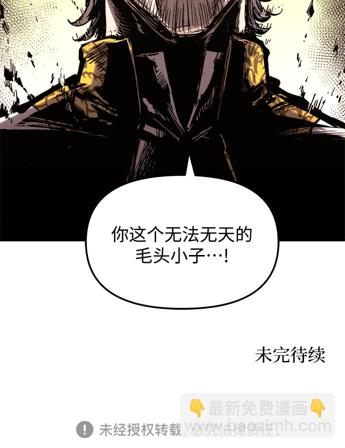第35话72