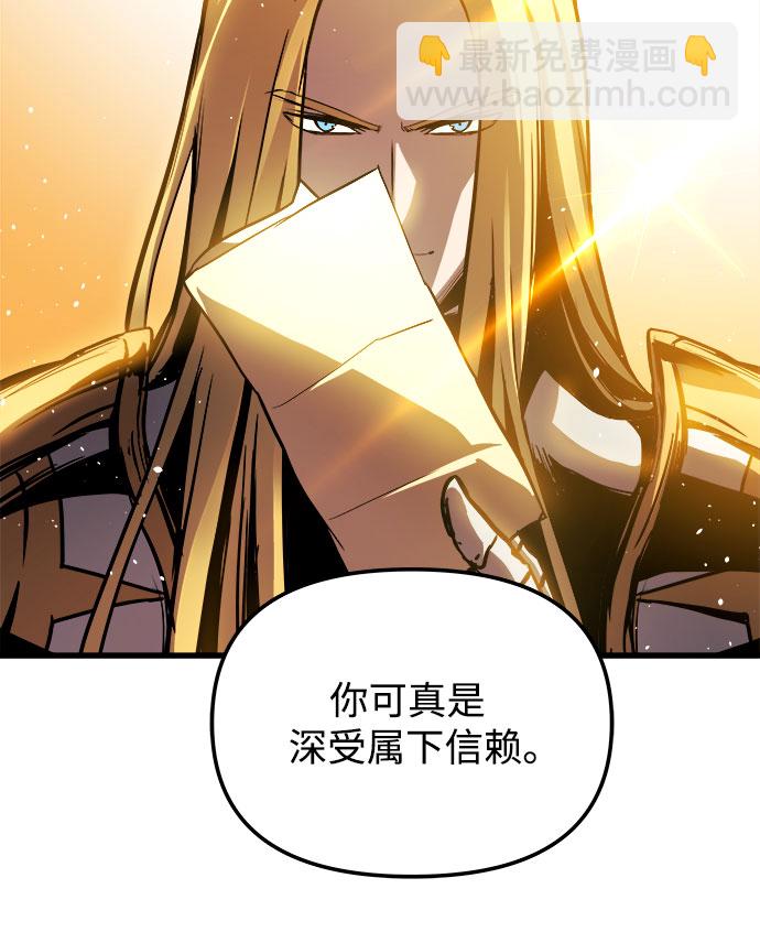 第36话18