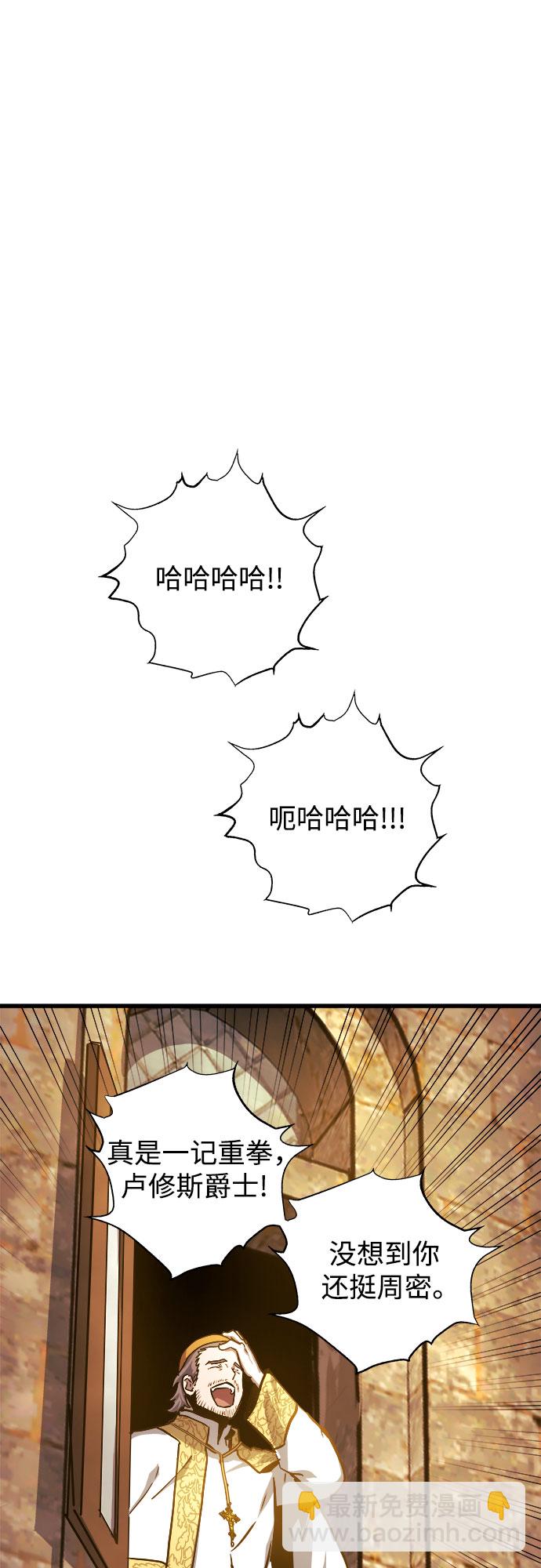 第36话19