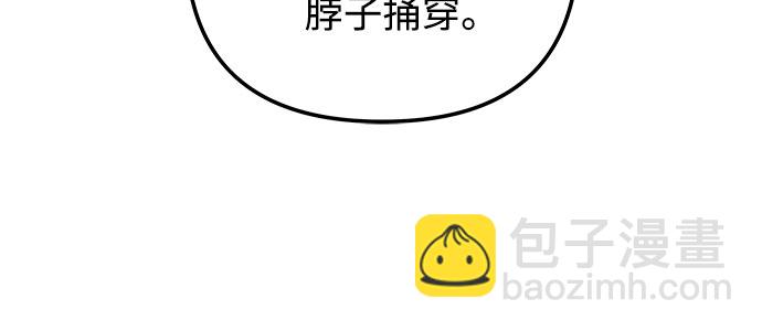 第36话27