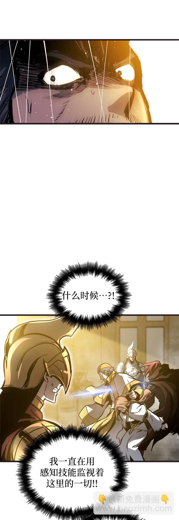 第36话37