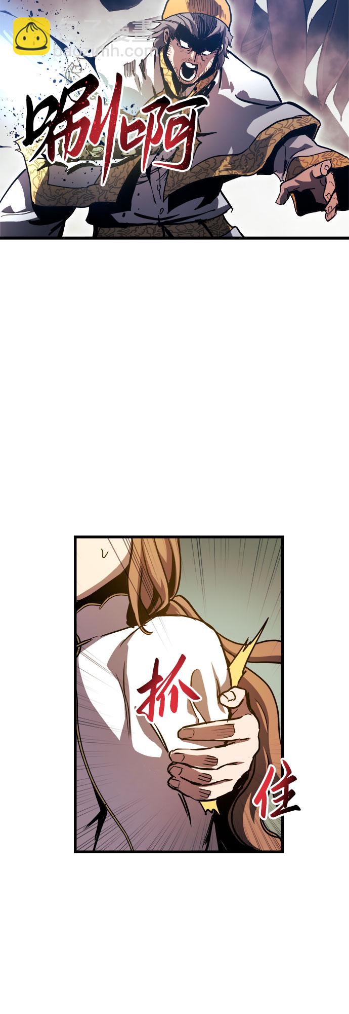 第36话41