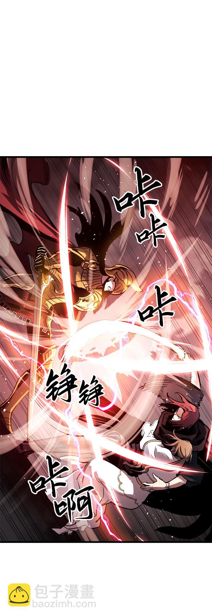第36话44