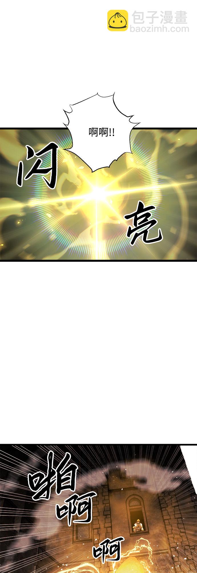 第36话47