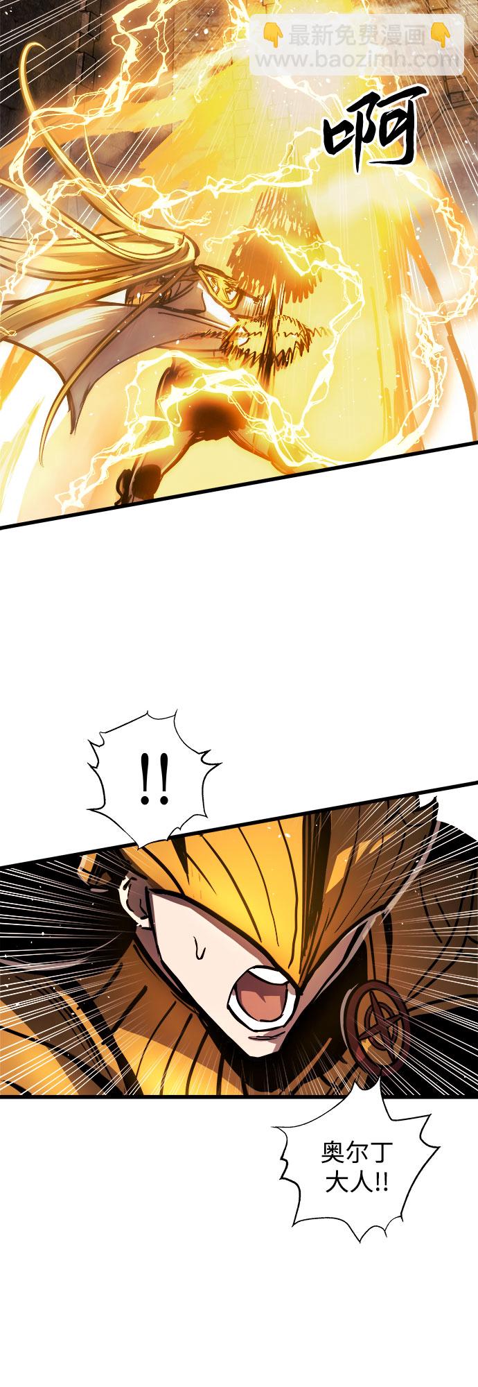 第36话48