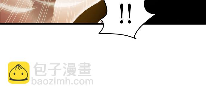 第36话56