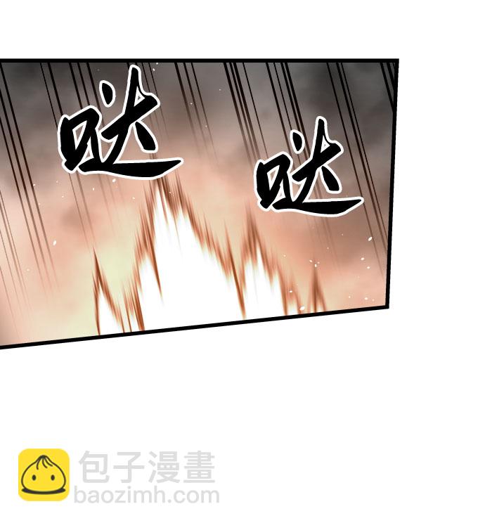 第36话59