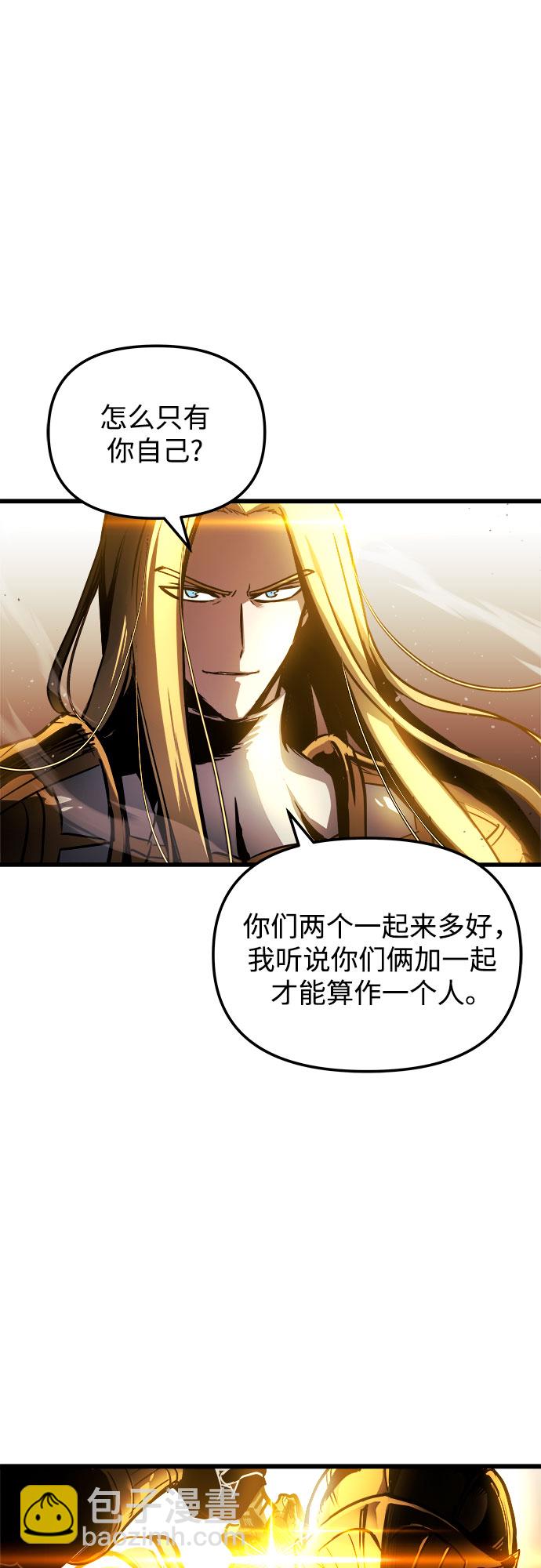第36话69