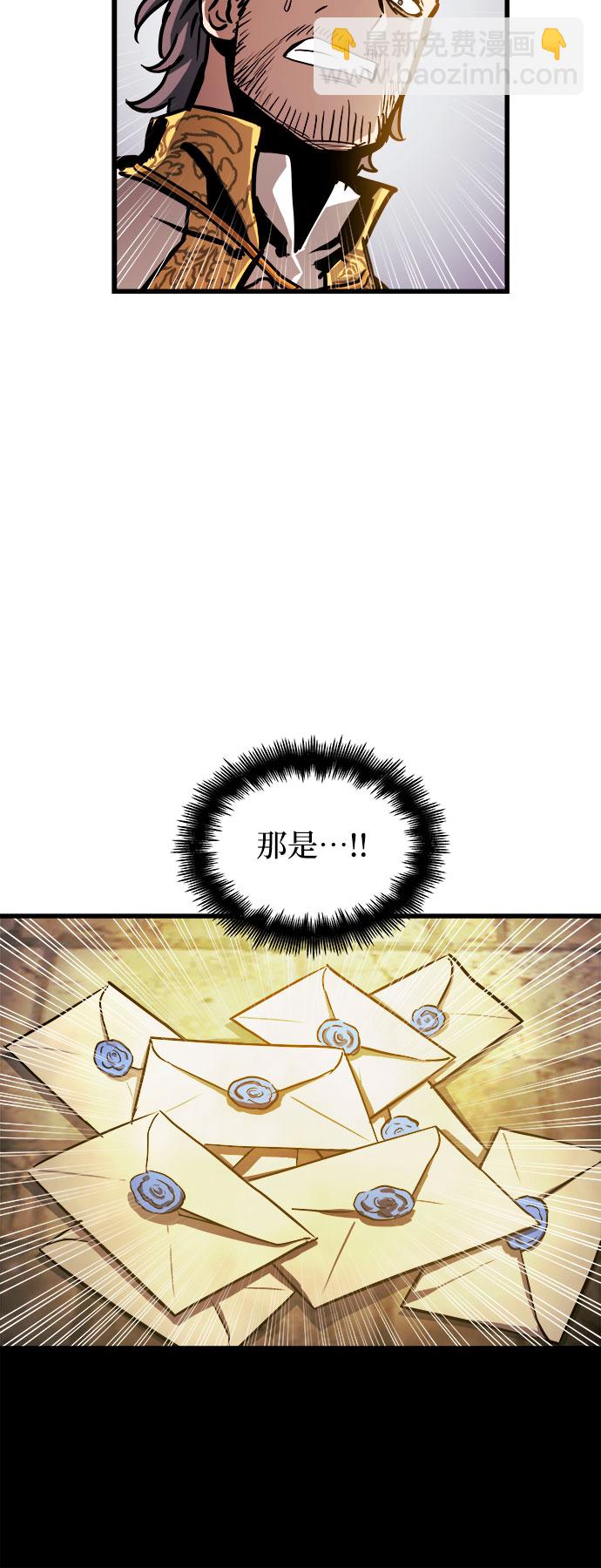 第36话9
