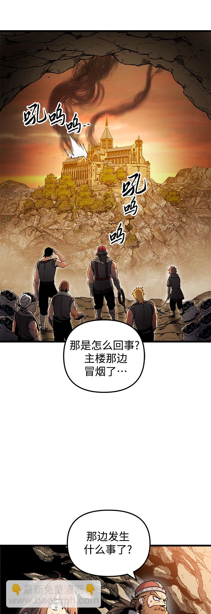 第37话1
