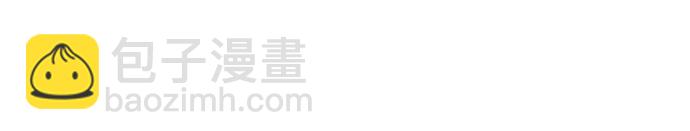 第37话20