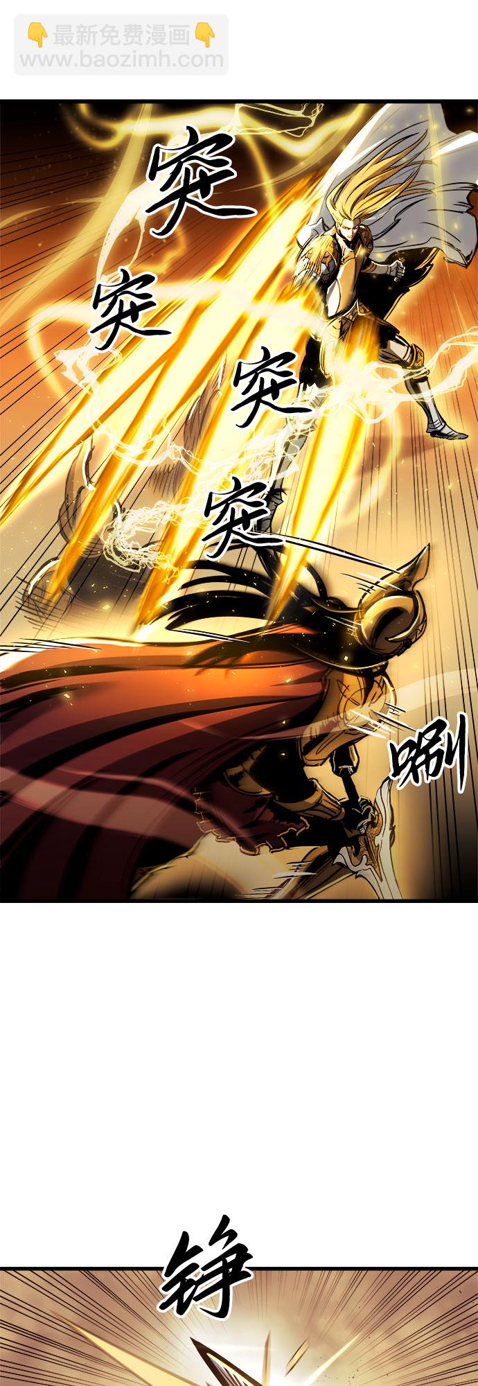 第37话29