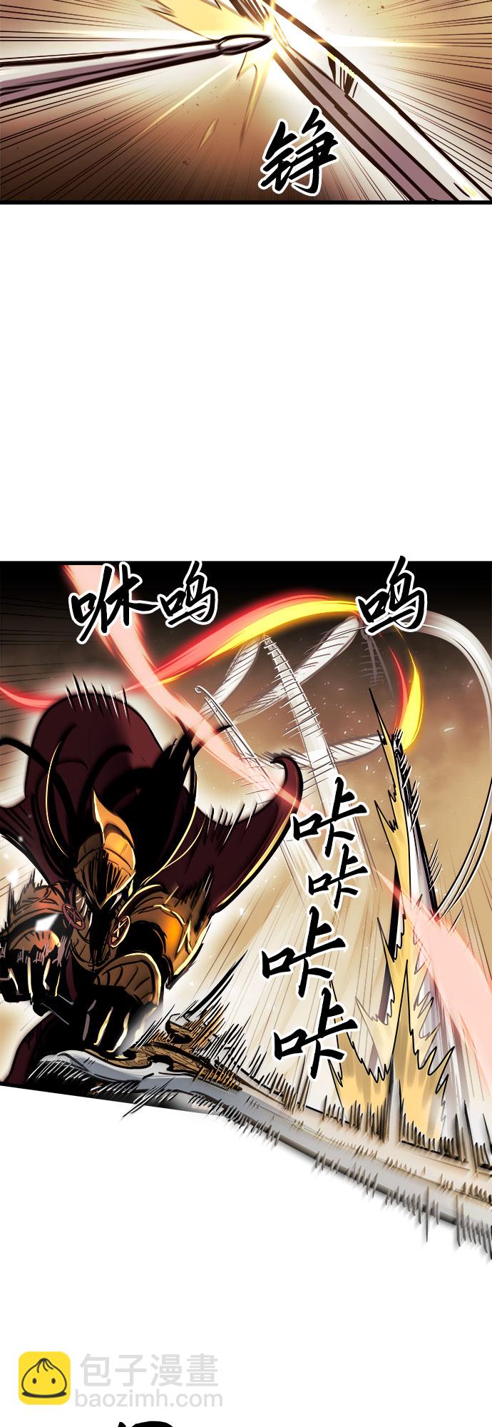 第37话30