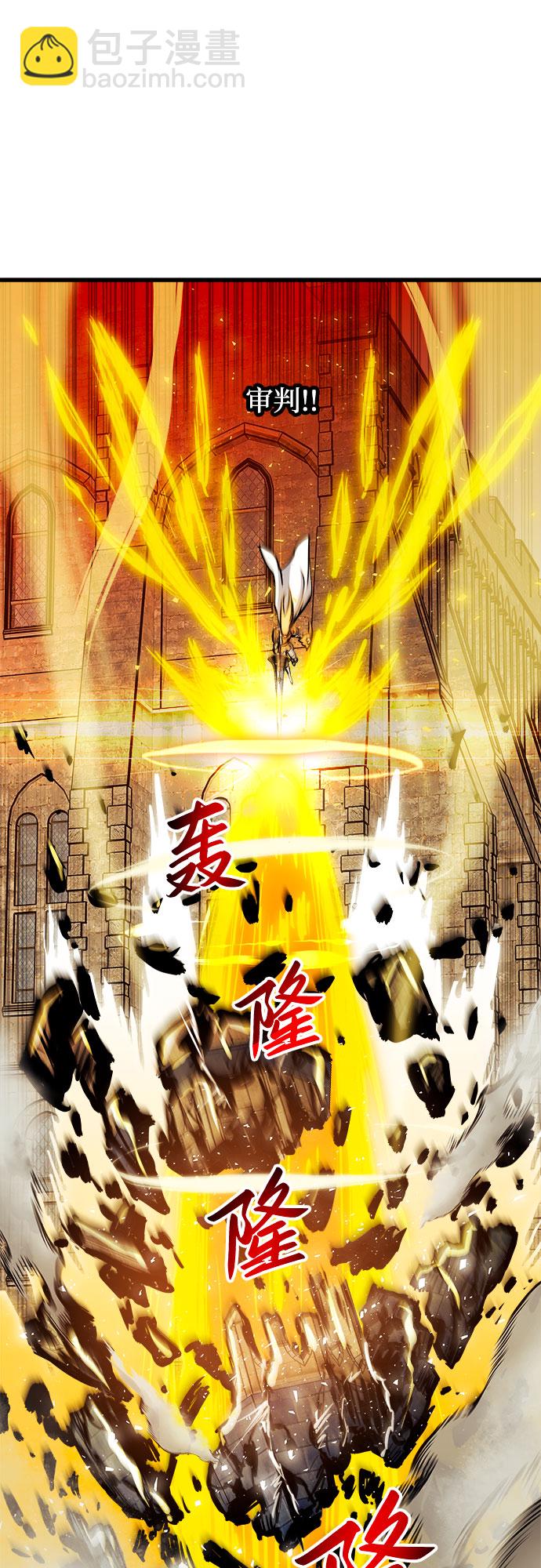 第37话36
