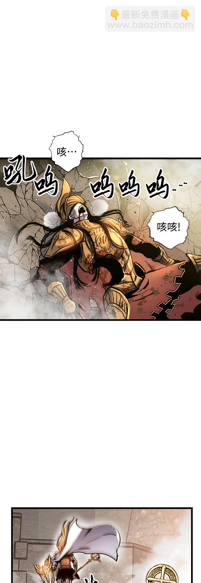 第37话38