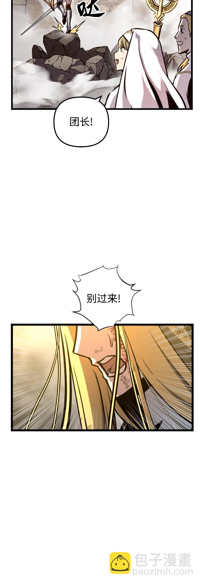 第37话39