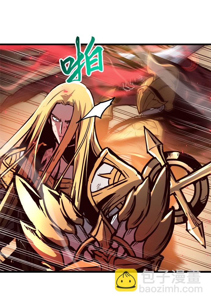第37话46