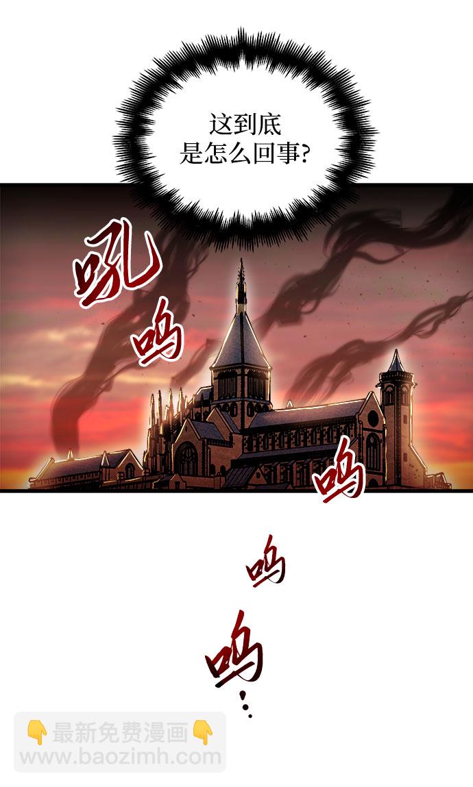 第37话5