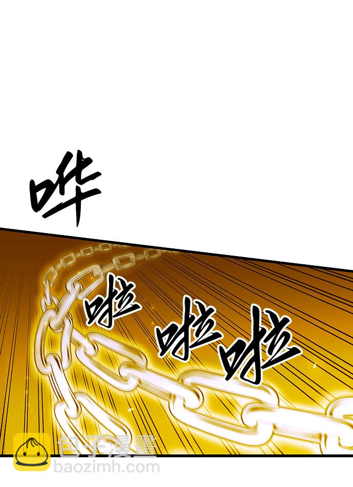 第37话55