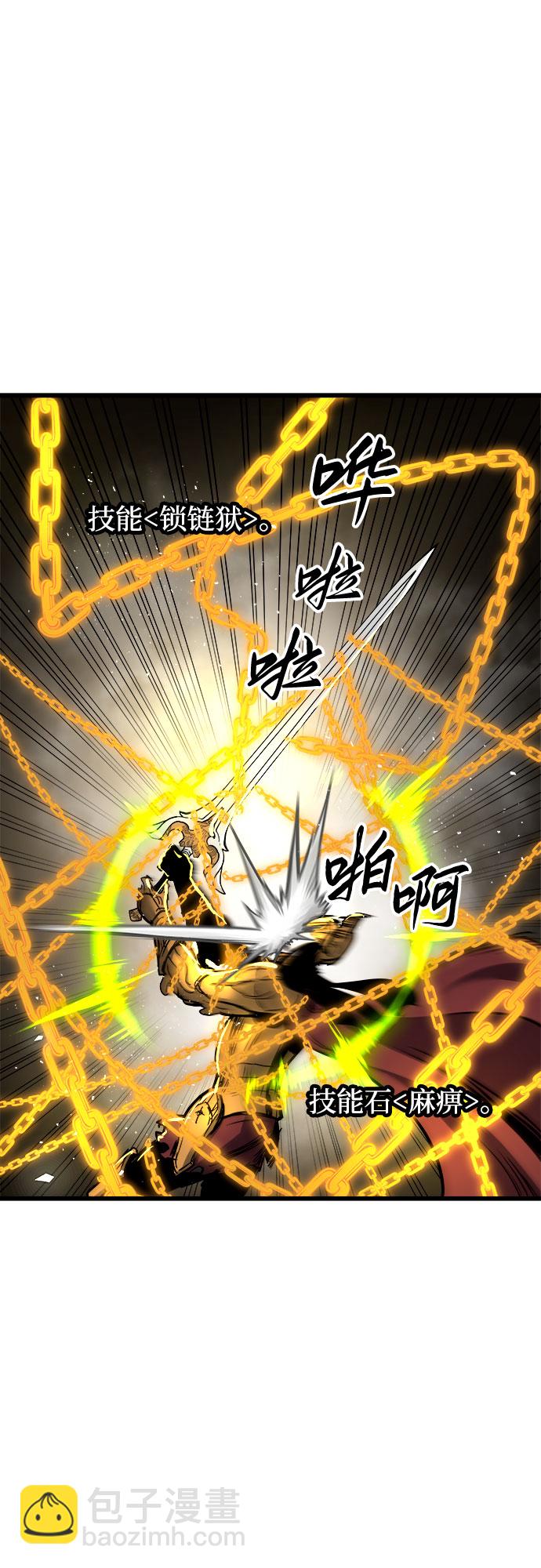 第37话56