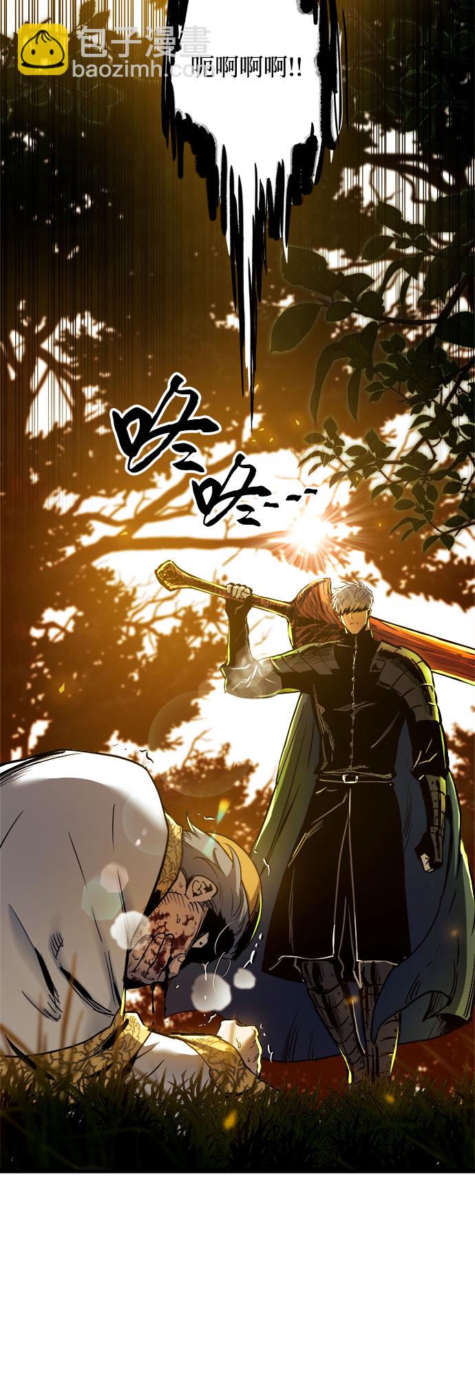 第37话60