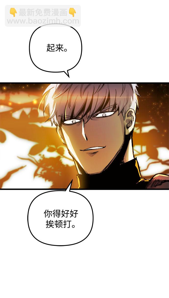 第37话61