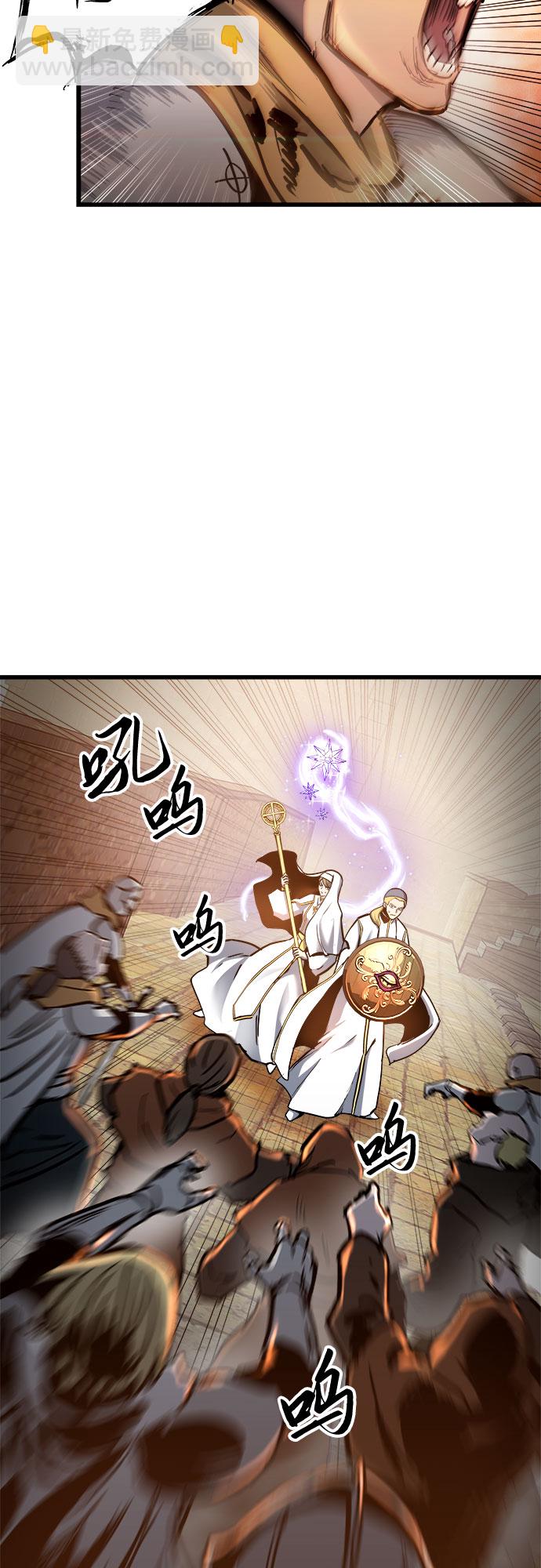 第37话7