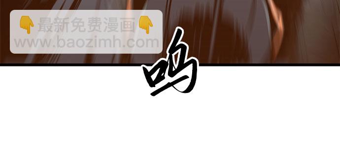 第37话8