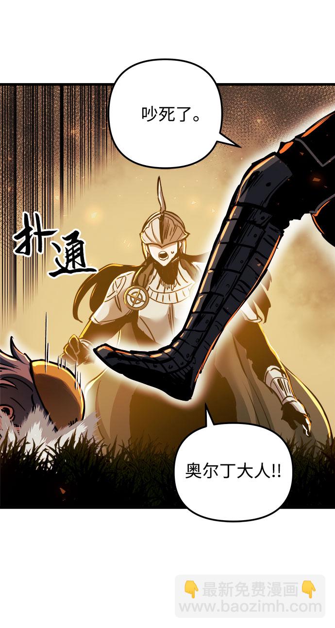 第38话21