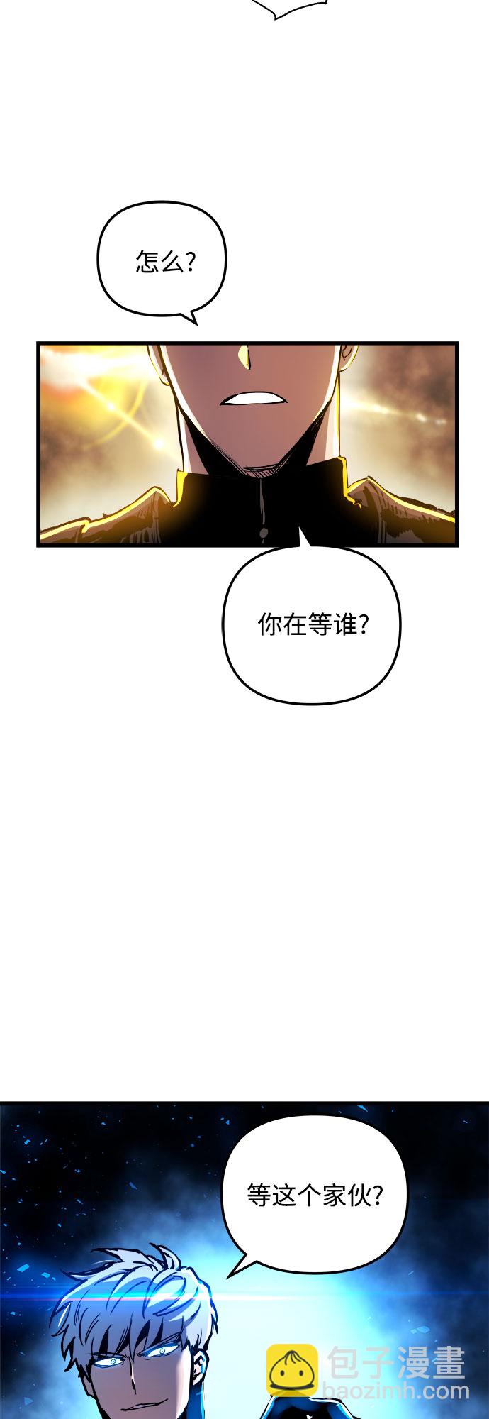 第38话29