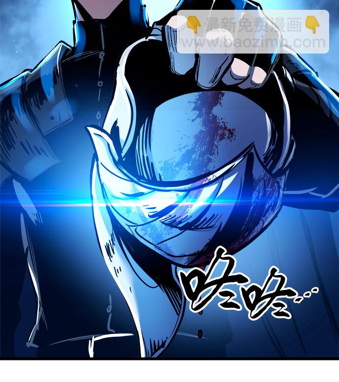 第38话30
