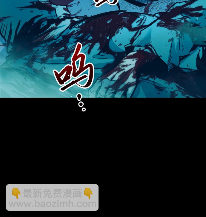 第38话33