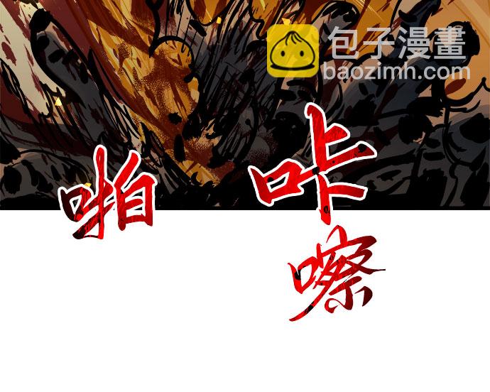 第38话39