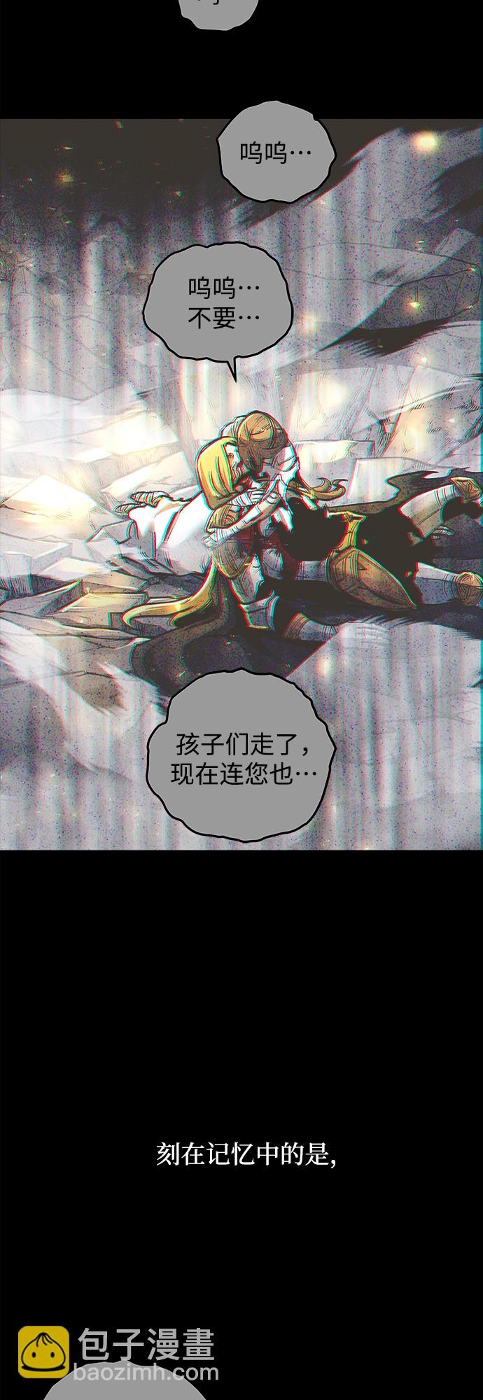 第38话41