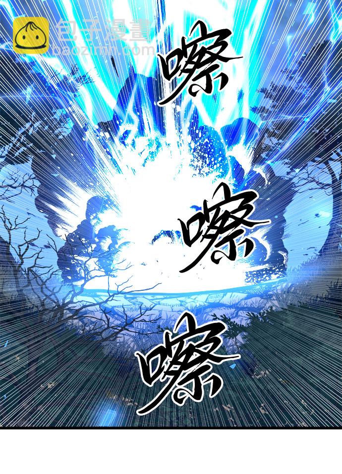 第38话45