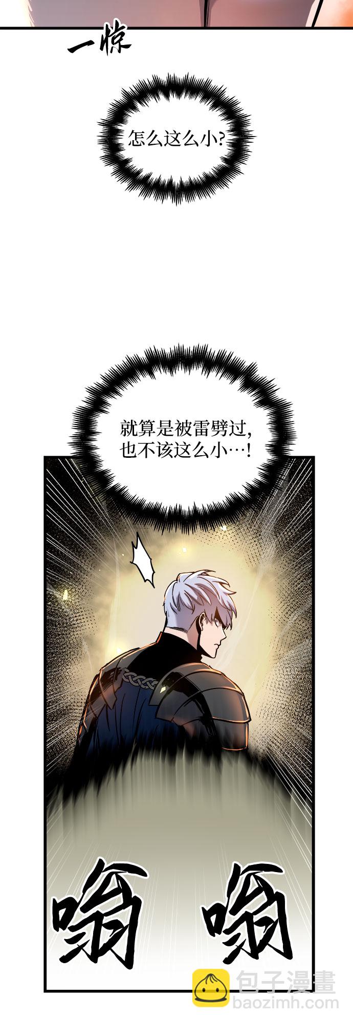 第38话47