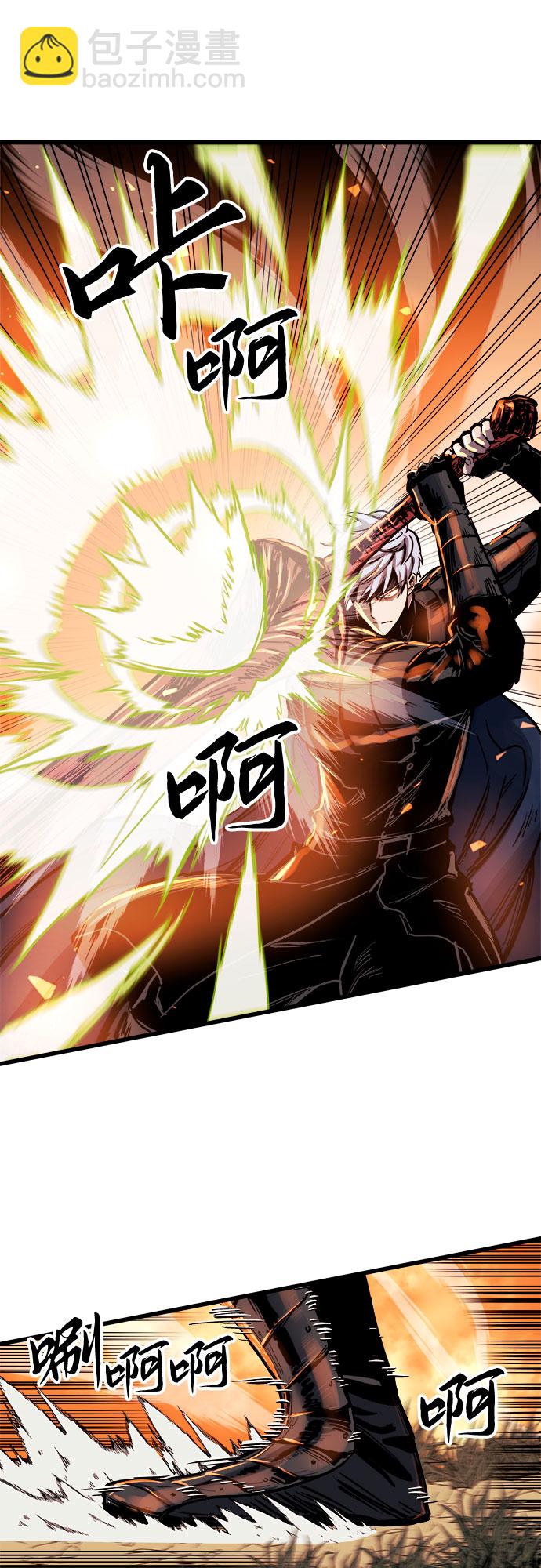 第38话49