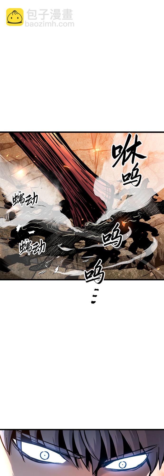 第38话50