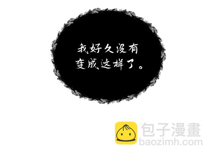 第38话55