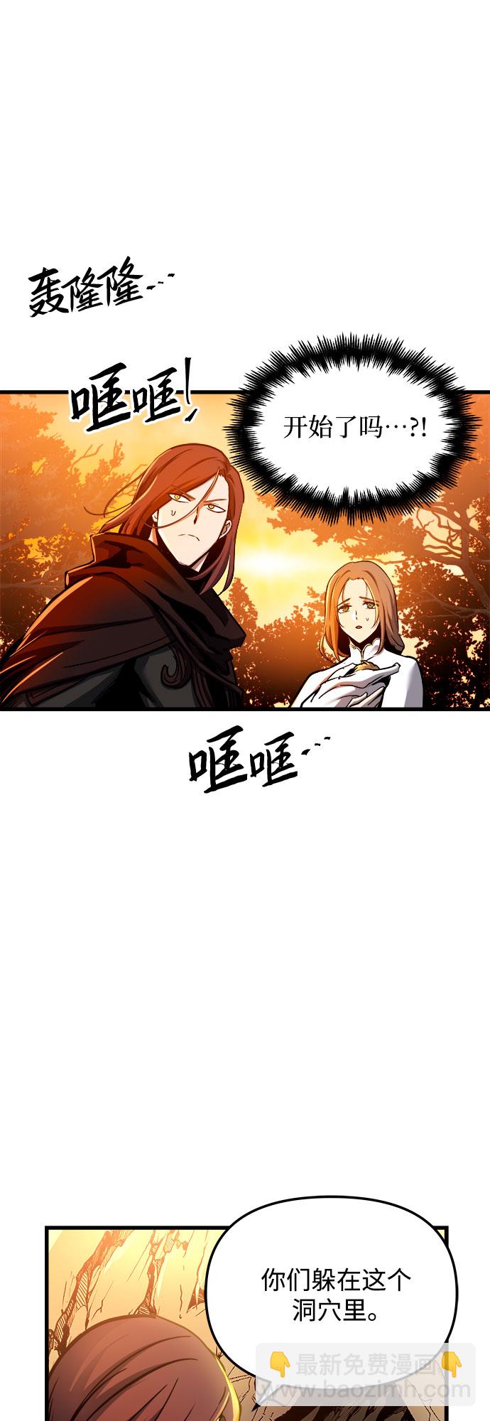 第38话65