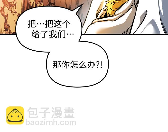 第38话67