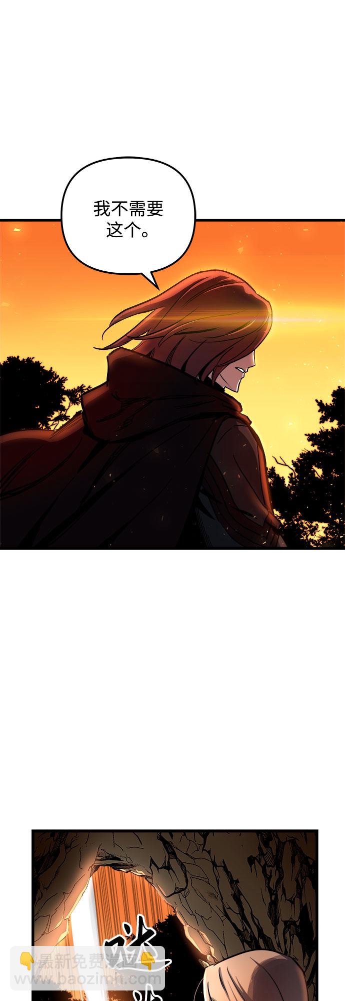 第38话68