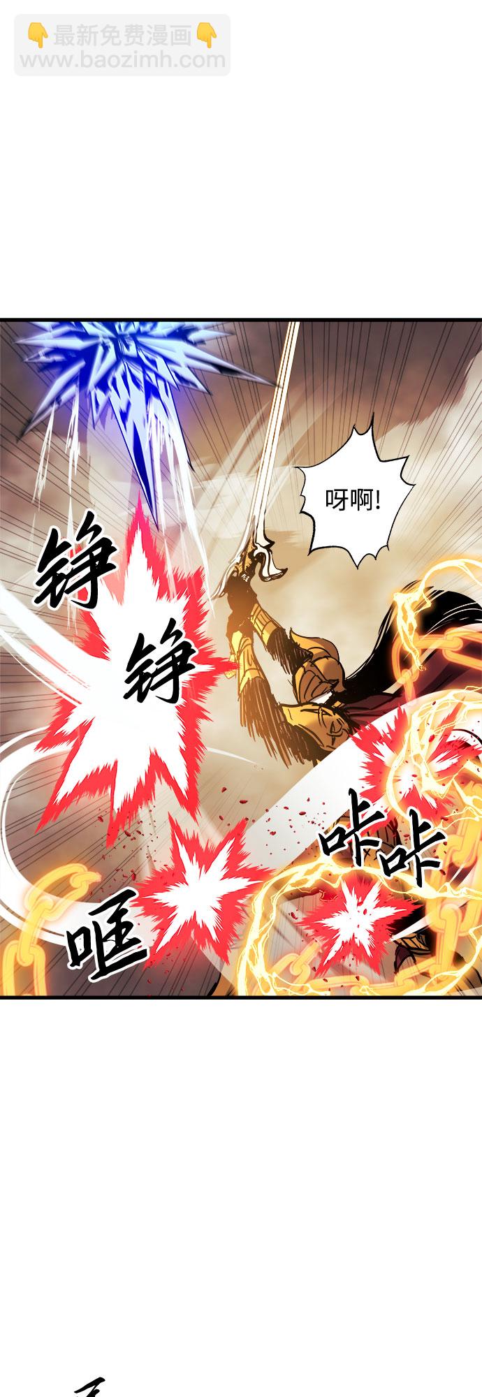 第39话10